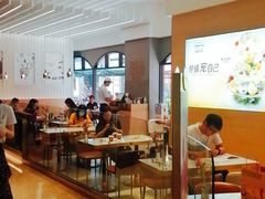 -哈根达斯(美罗城店)