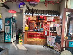 -二姐家三个拿手菜·北塘海鲜·大馅锅贴王(北辰店)