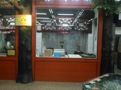 门面-采芝斋评弹茶馆(观前街店)