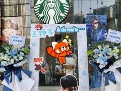 -成都金融城演艺中心-成都大魔方