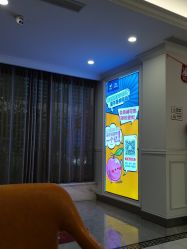 -丽都整形美容医院·全国连锁旗舰店