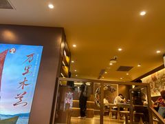 -霸王茶姬(上海恒基名人店)