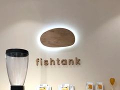 -fishtank鱼缸咖啡(三山街店)