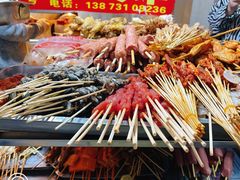 -胡仁根胡记炸炸炸