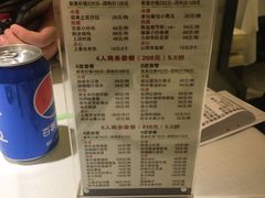 -粤麓轩餐厅(中信泰富广场店)