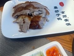 -全聚德烤鸭店(马家堡店)