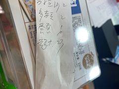 -金太粽(上海弄堂第一粽店)