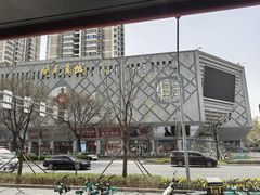 -肯德基(西稍门店)