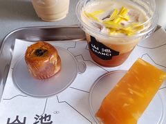 -SAANCI山池咖啡(卓悦中心店)