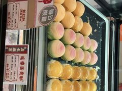 -陶陶居饼家(惠福东路店)