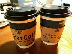 咖啡-全家便利店(星湖街店)