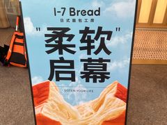 -金光华广场