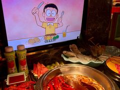 -牛New寿喜烧(金鹰世界店)