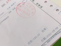 -上海仁爱医院