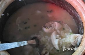 Fish Fillet Hot Pot Rice Porridge