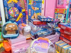 -西北轻工批发市场