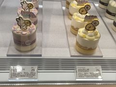 -好利来(上海长宁龙之梦店)