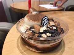 巧克力巴旦木拌拌碗-DQ·蛋糕·冰淇淋(新佳丽店)