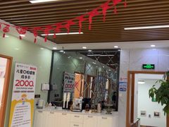 -茂菊口腔连锁(浦东南路店)