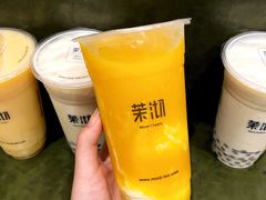 -茉沏(光启城店)