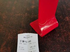 -潮镇老尾牛杂(环城西路店)