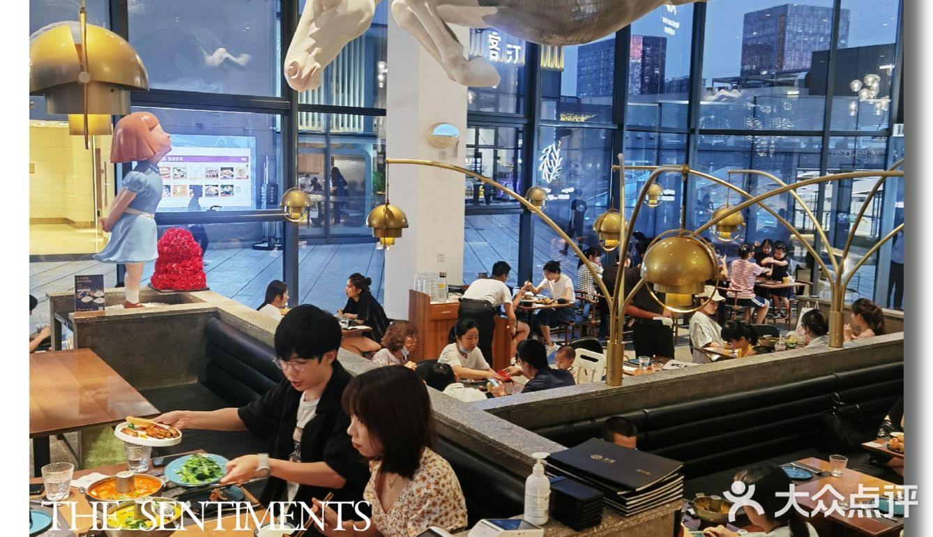 艺术与美食融合的越南料理