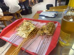 -古彭7只羊·招牌白串·碳锅羊肉旗舰店