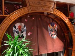 -宝丰饭店
