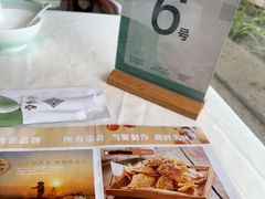 -绿杨春·淮扬宴(庐山路店)