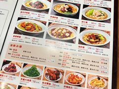 -奎元馆.百年奎元.非遗传承(西湖边的解放路店)
