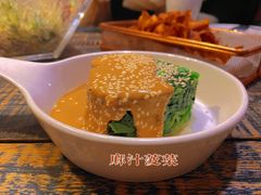-谭记旺品(小谭山店)