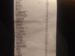 -南京维景国际大酒店(南京博物院店)