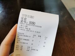 -DOUTOR德咖伦(吴江路店)