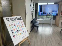 -禧月荟月子中心(前海Max店)