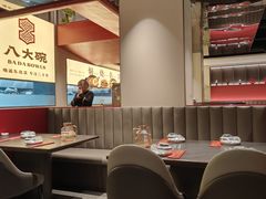 -八大碗·地道东北菜(东陵西路店)