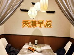 -会宾园·云山宴中餐