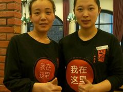 -闫府私房菜(经四路万达店)