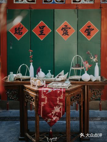 北京婚礼策划中式小院的新中式婚礼