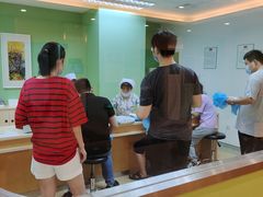 -爱康国宾体检中心(杭州滨江江南大道分院)