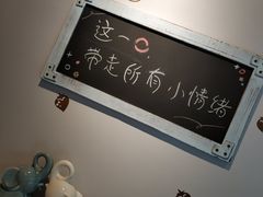 -7cake榴莲千层蛋糕(塘苗路店)