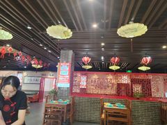 -五悦北平四季涮肉·烧烤(老商埠店)