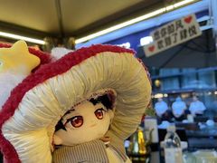 -真味海鲜坊