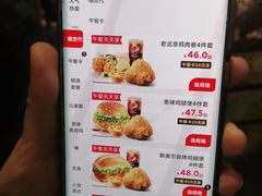 -肯德基(朝阳门店)