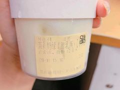 -茶百道(会展东路店)