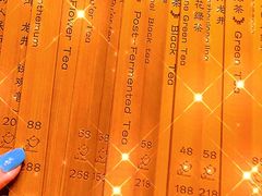 -臻宝中餐厅·大连菜·海鲜·融合菜(大连一方城堡豪华精选酒店)
