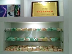 -壹加壹医疗美容·轻医美·美容外科