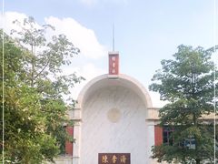 -陈李济中药博物馆