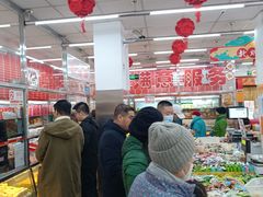 -北京稻香村(甘家口店)