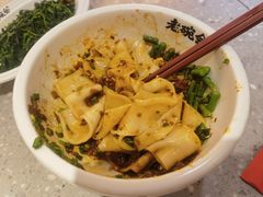 -老碗会·陕西手工面(国贸店)