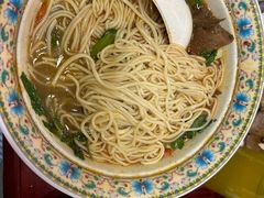 -金杨拉面王小吃面馆·牛三宝面·红烧牛肉粉